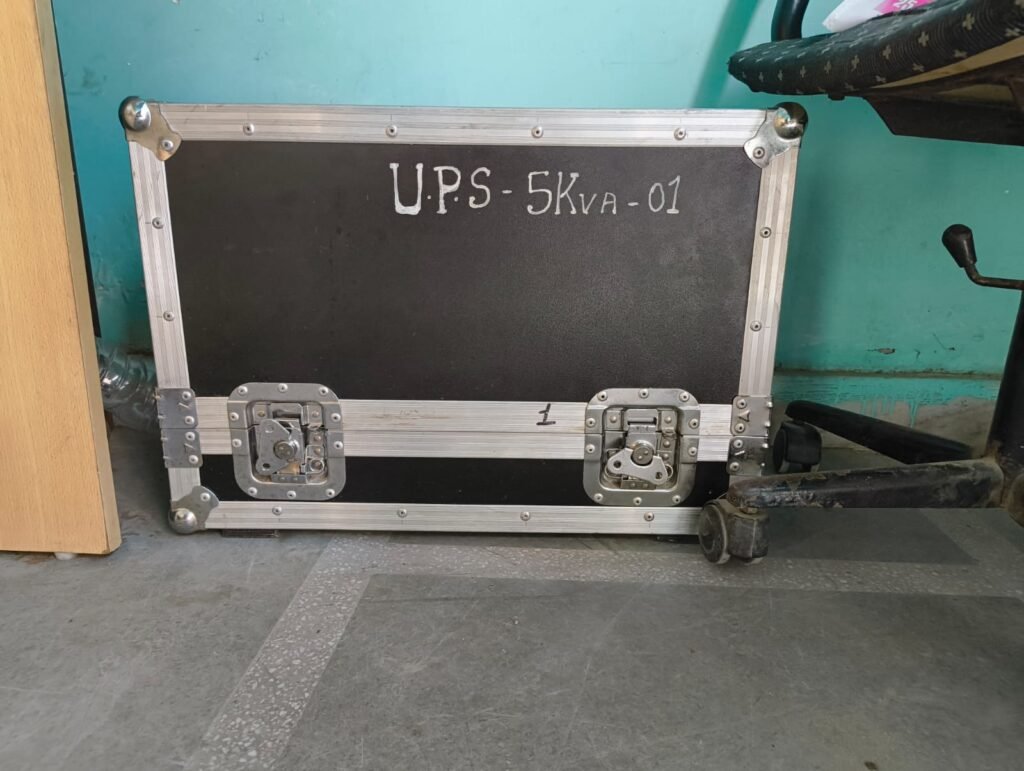 APC UPS AMC