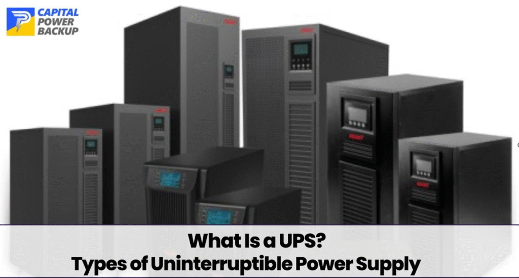 what is a ups